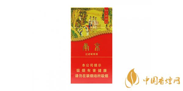 南京細(xì)支香煙有幾種 南京細(xì)支香煙大全及價格表