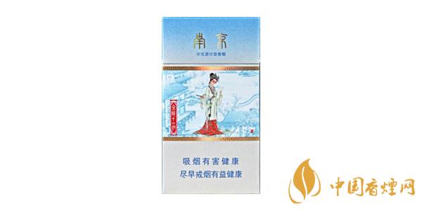 南京細(xì)支香煙有幾種 南京細(xì)支香煙大全及價格表