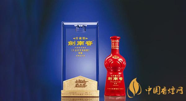 劍南春酒52度多少錢一瓶 劍南春酒52度價(jià)格一覽表