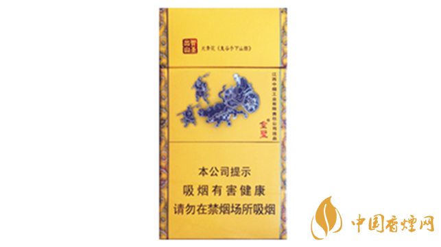 金圣智圣出山國味包裝主色調(diào) 金圣智圣出山國味煙包裝及口感測評(píng)