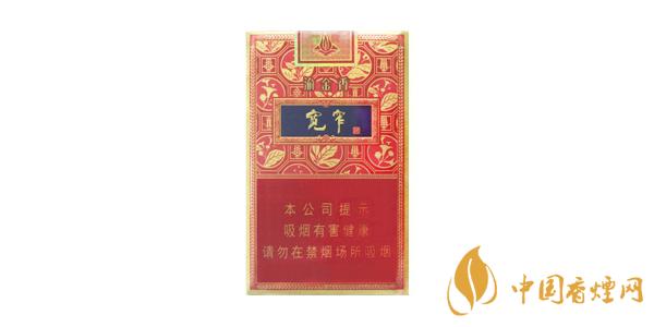 寬窄細(xì)支香煙有哪些 寬窄細(xì)支香煙價格表圖2021