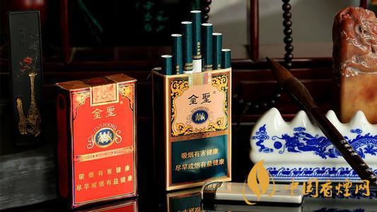 金圣功到自然成圖片2025香煙價(jià)格一覽