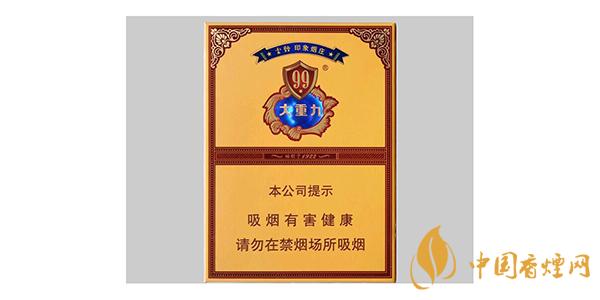 大重九香煙種類大全 2025大重九香煙價格表和圖片一覽