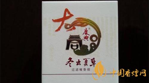 冬蟲(chóng)夏草大同慶典香煙多少一包 冬蟲(chóng)夏草大同慶典香煙