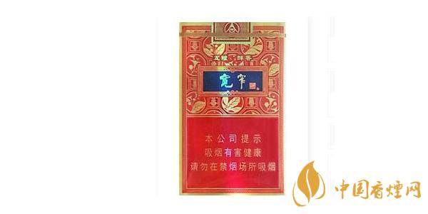 嬌子寬窄&middot;五糧醇香怎么樣 嬌子寬窄&middot;五糧醇香一包多少錢