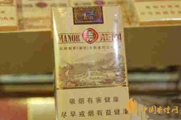 玉溪細支煙有幾種 細支玉溪煙價格表和圖片