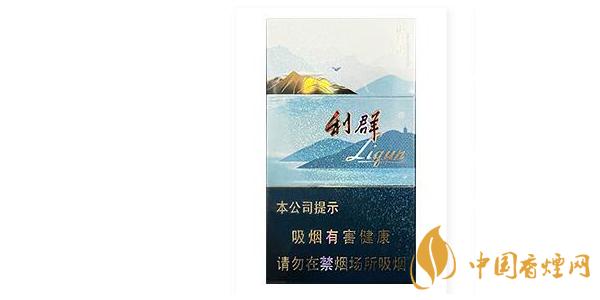 2025利群山外山價(jià)格表 利群山外山一包多少錢(qián)