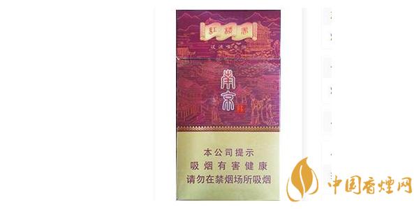 2025南京香煙價格表和圖片一覽 南京香煙種類大全
