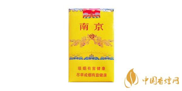 2025南京軟九五價(jià)格參數(shù)一覽 南京軟九五多少錢(qián)一盒