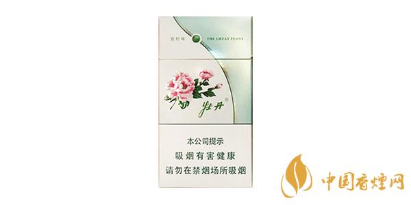 2025牡丹細支煙多少錢一包 牡丹細支價格表和圖片大全