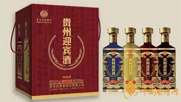 貴州迎賓酒精品裝售價(jià)多少 貴州迎賓酒精品裝市場價(jià)查詢