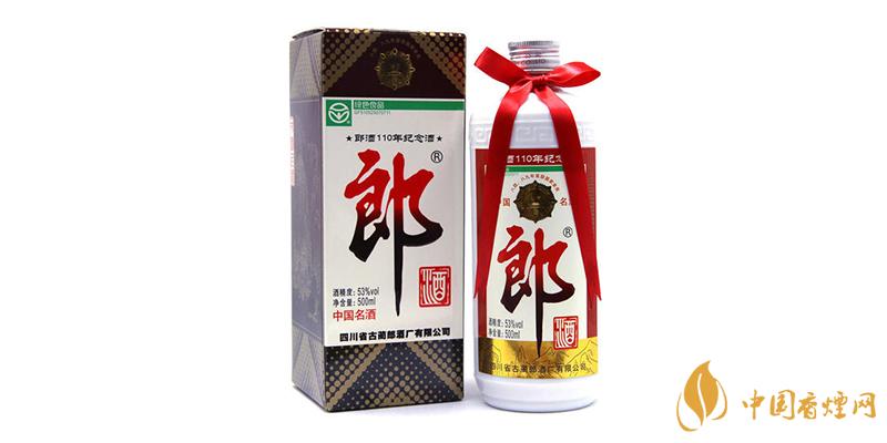 100ml郎酒小郎酒價(jià)格 郎酒小郎酒多少錢？