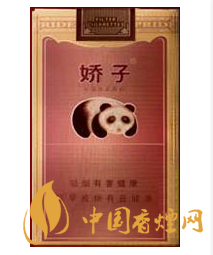 嬌子軟國(guó)寶香煙價(jià)格大全  嬌子軟國(guó)寶香煙多少錢(qián)一盒  