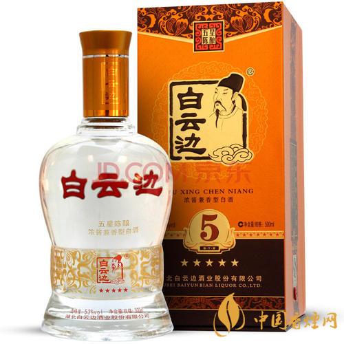 白云邊53度五星陳釀價格 白云邊五星陳釀53度怎么樣