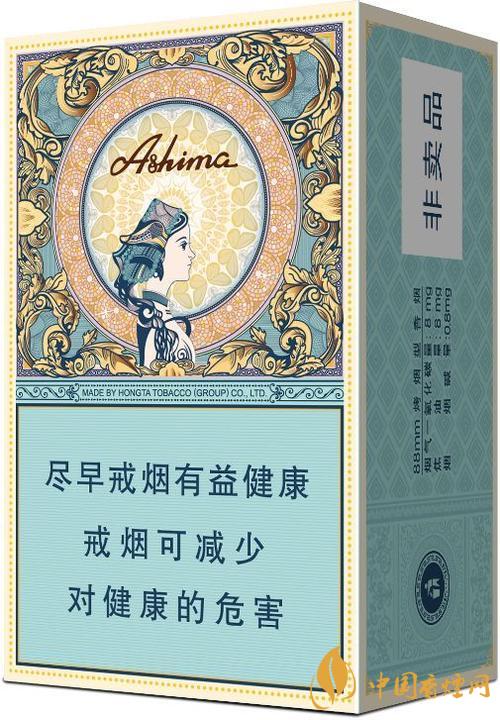 玉溪阿詩(shī)瑪多少錢(qián)2025 玉溪阿詩(shī)瑪怎么樣