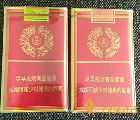 嬌子寬窄&middot;五糧醇香怎么樣 嬌子寬窄&middot;五糧醇香多少錢一包