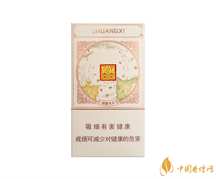 雙喜國喜細(xì)支價(jià)格表2021  雙喜國喜細(xì)支怎么樣