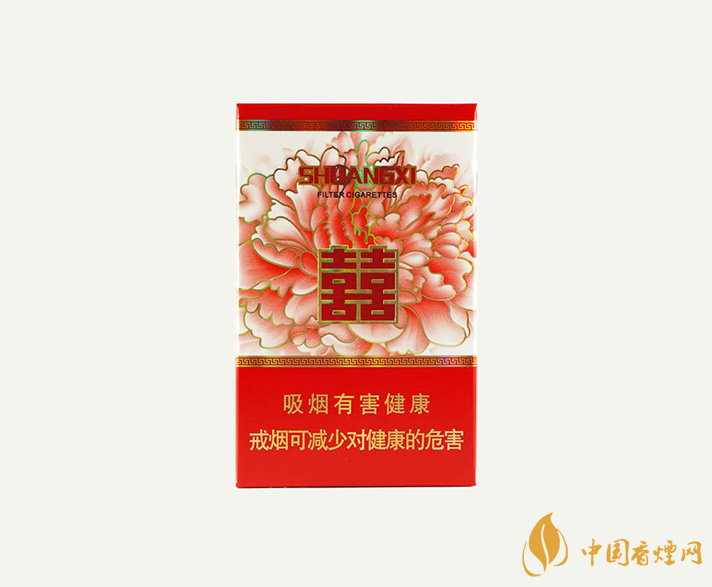 雙喜和喜牌香煙價(jià)格表2021 雙喜和喜多少錢(qián)一包