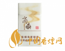 黃金葉商鼎多少錢一盒2025 黃金葉商鼎價(jià)格表和圖片