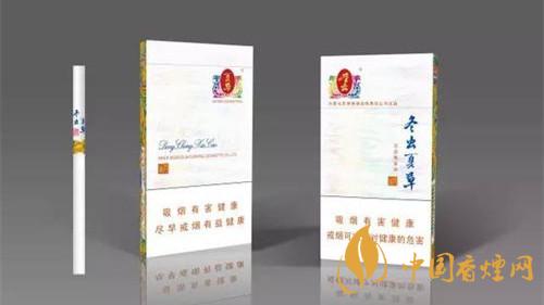 冬蟲(chóng)夏草和潤(rùn)細(xì)支多少一包 冬蟲(chóng)夏草和潤(rùn)細(xì)支香煙圖片及報(bào)價(jià)