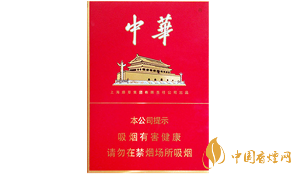 中華金中支價格及圖片最新 中華金中支多少錢一包2025