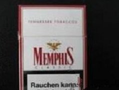 MEMPHIS(孟菲斯)圖片