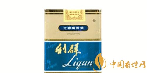 2020利群軟藍新包裝 2020利群軟藍新包裝價格圖表