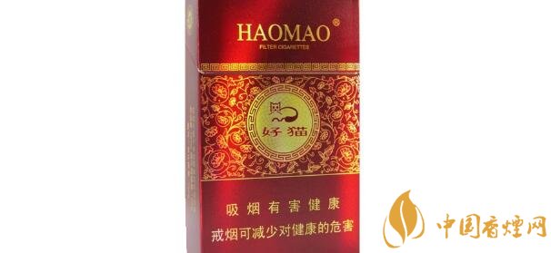 好貓步步高新版多少錢(qián) 好貓(步步高)香煙價(jià)格表圖