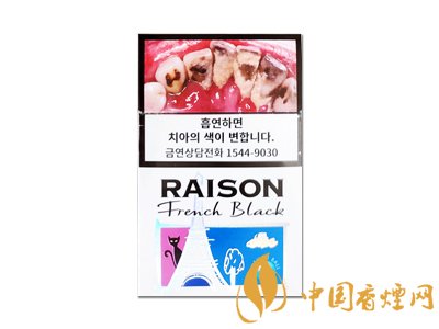 適合仙女抽的4種高顏值爆珠香煙！值得收藏！