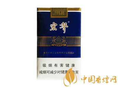 宏聲(軟藍(lán))