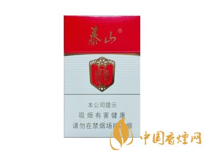 白將軍煙多少錢(qián)一盒 白將軍煙為什么叫痞子煙?