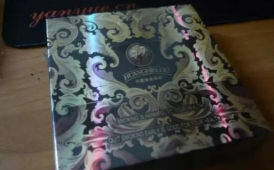 黃鶴樓硬漫天游有幾種，黃鶴樓硬漫天游價(jià)格