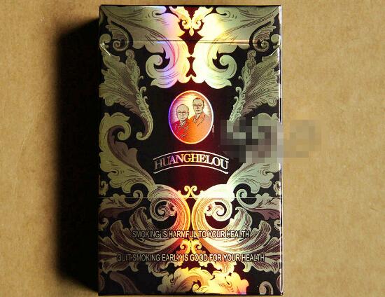 黃鶴樓硬漫天游有幾種，黃鶴樓硬漫天游價(jià)格