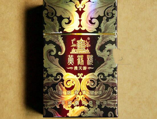 黃鶴樓硬漫天游有幾種，黃鶴樓硬漫天游價(jià)格