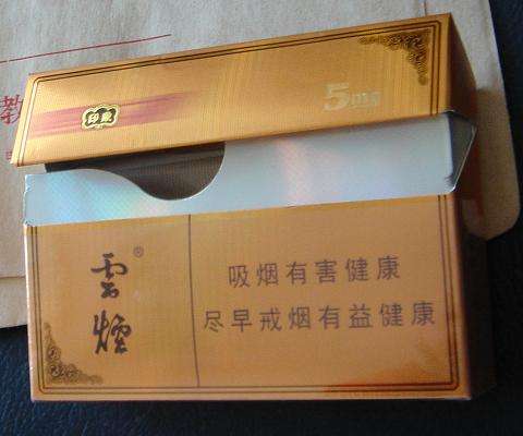 云煙1958測(cè)評(píng)，自帶回憶殺的高端香煙