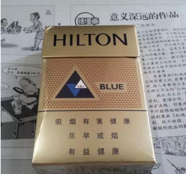 世界最受歡迎香煙排行，中國(guó)香煙未上榜