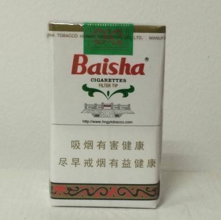 5元香煙排行榜，紅梅笑了紅河不服