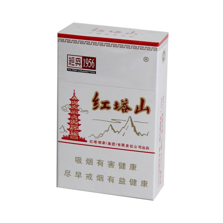 5元香煙排行榜，紅梅笑了紅河不服