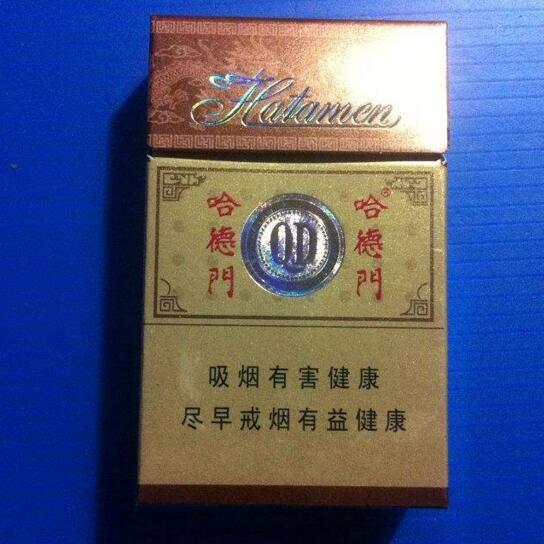 5元香煙排行榜，紅梅笑了紅河不服