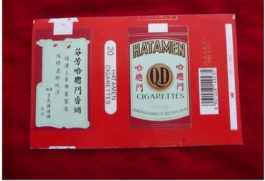 5元左右的混合型香煙，走國(guó)際路線