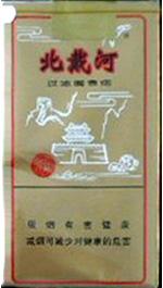 5元左右的混合型香煙，走國(guó)際路線
