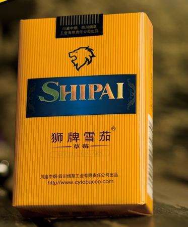 5元左右的雪茄型香煙，雪茄型香煙品牌很少