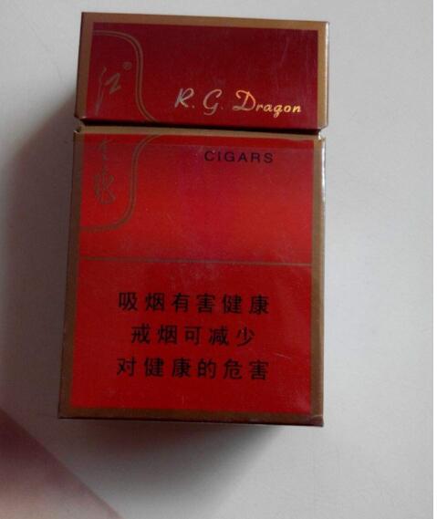 5元左右的雪茄型香煙，雪茄型香煙品牌很少