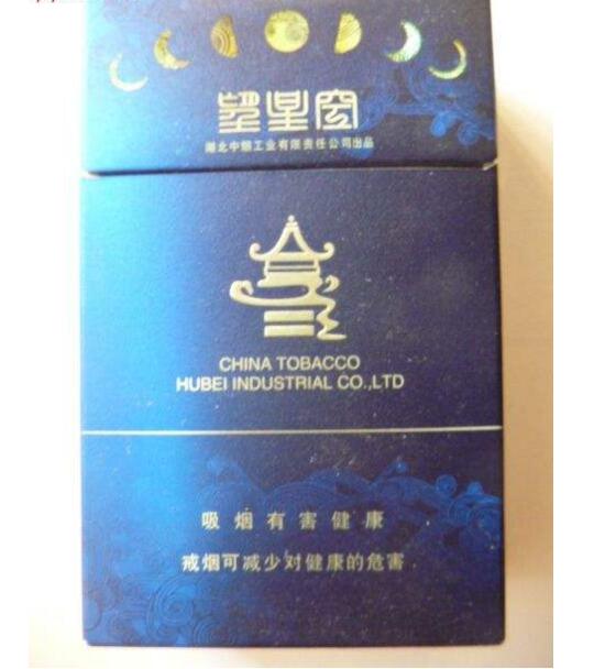 5元左右的雪茄型香煙，雪茄型香煙品牌很少