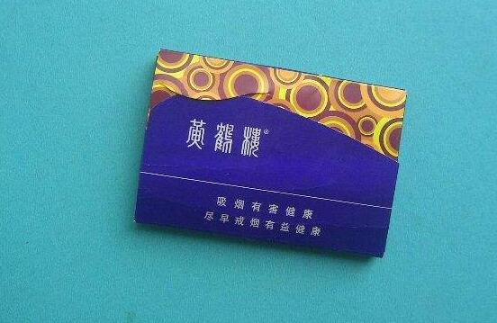 5元左右的雪茄型香煙，雪茄型香煙品牌很少