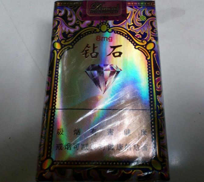 高檔香煙排行榜，中國最貴香煙230一包