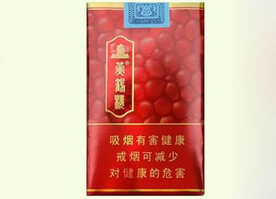 10元左右黃鶴樓香煙有哪些，高端香煙排名第一