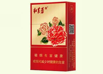 10元左右的嬌子香煙有哪些，女士香煙品牌