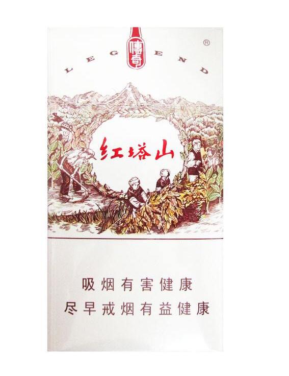 15元的紅塔山香煙有哪些，褚時(shí)健的香煙帝國(guó)