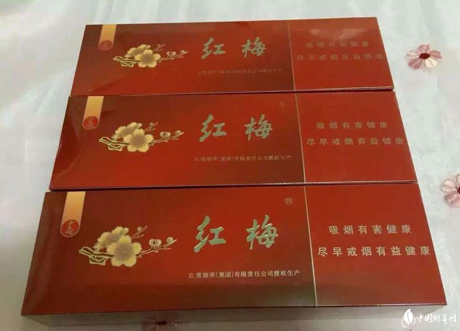紅塔集團有什么煙，紅塔集團煙草領導品牌